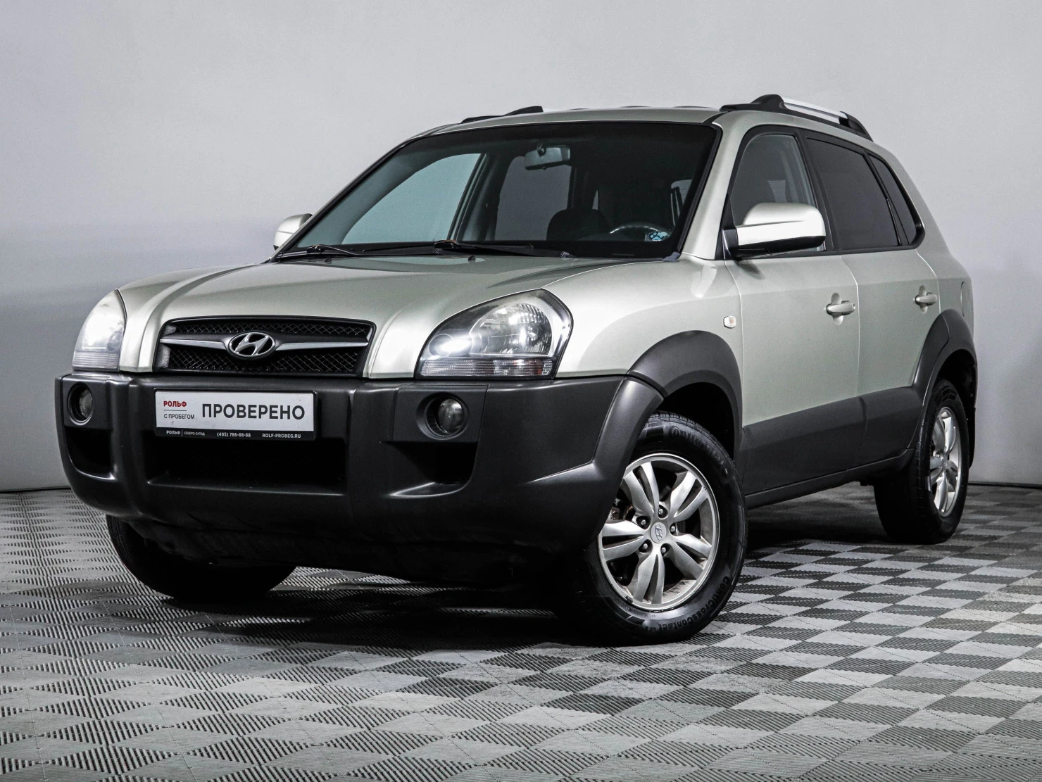 Hyundai Tucson, 2008