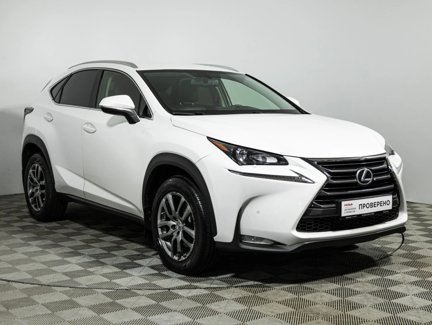 Lexus NX, 2016