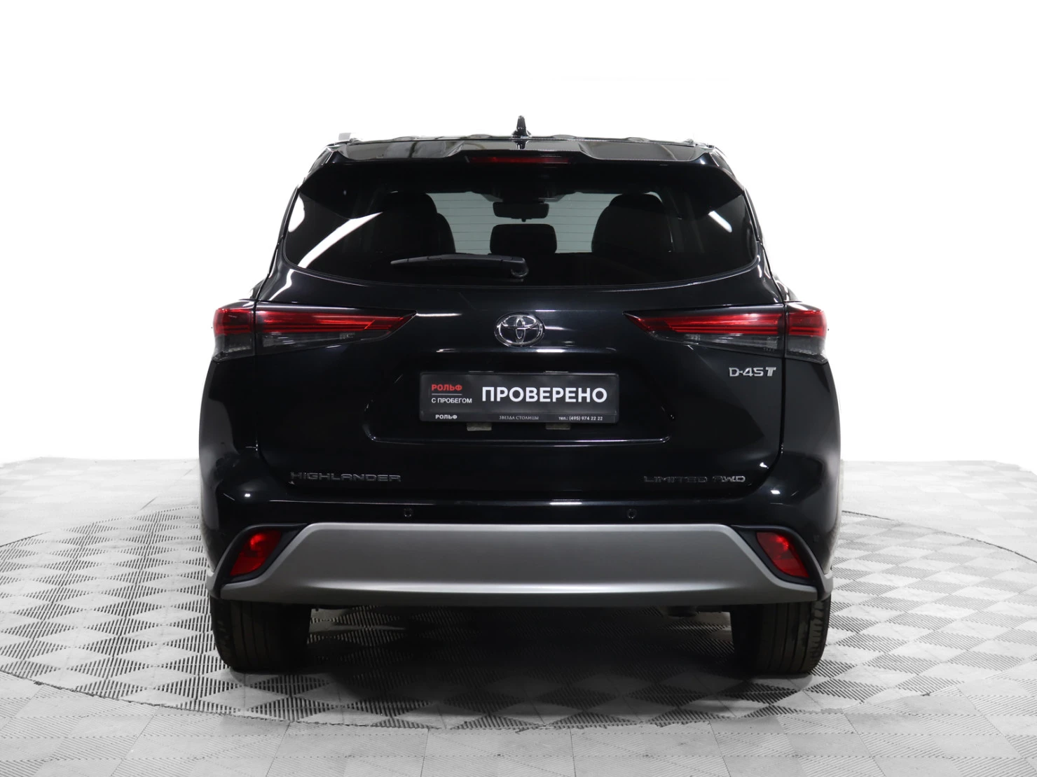 Toyota Highlander, 2025