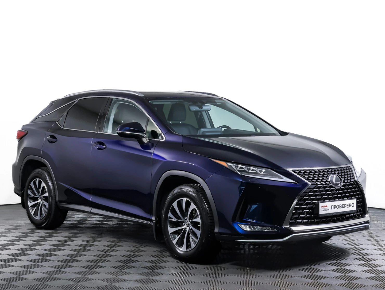 Lexus RX, 2021