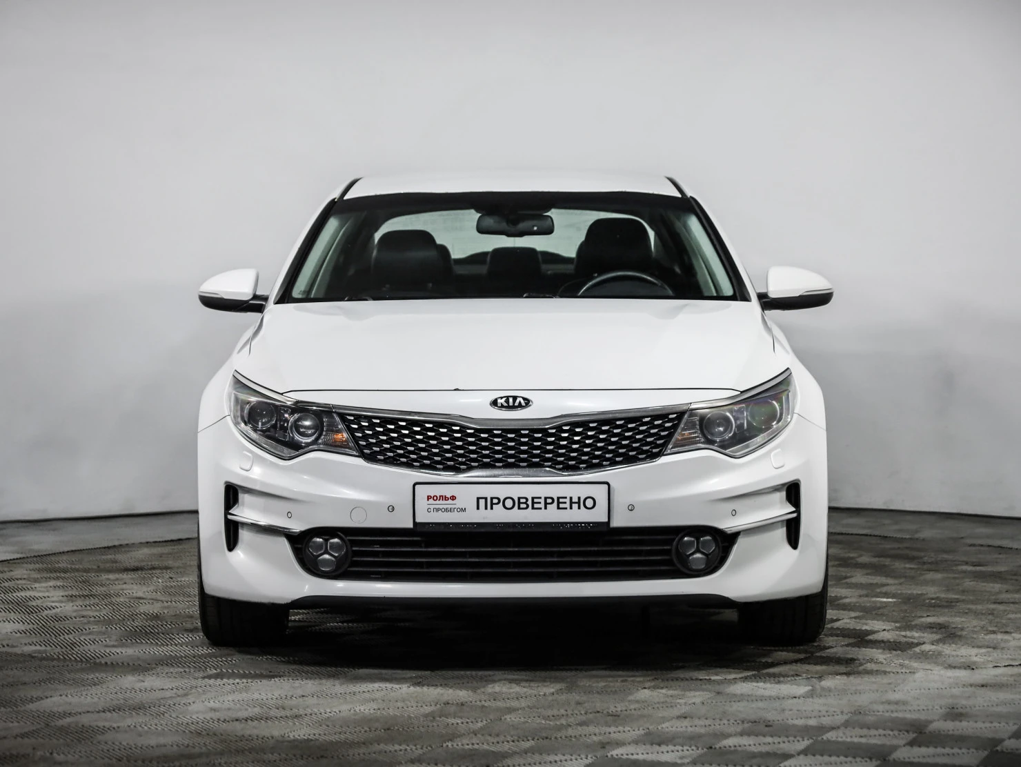 Kia Optima, 2016
