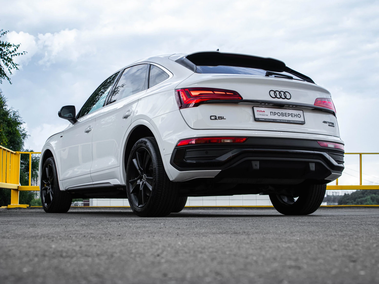Audi Q5, 2021