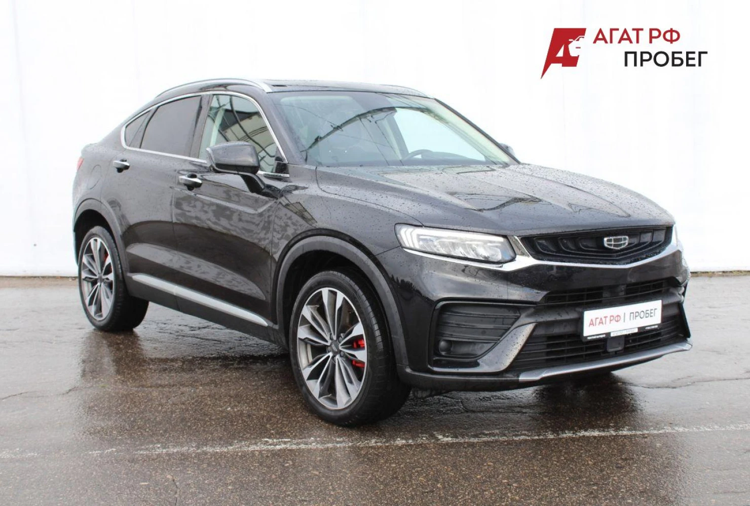 Geely Tugella, 2021