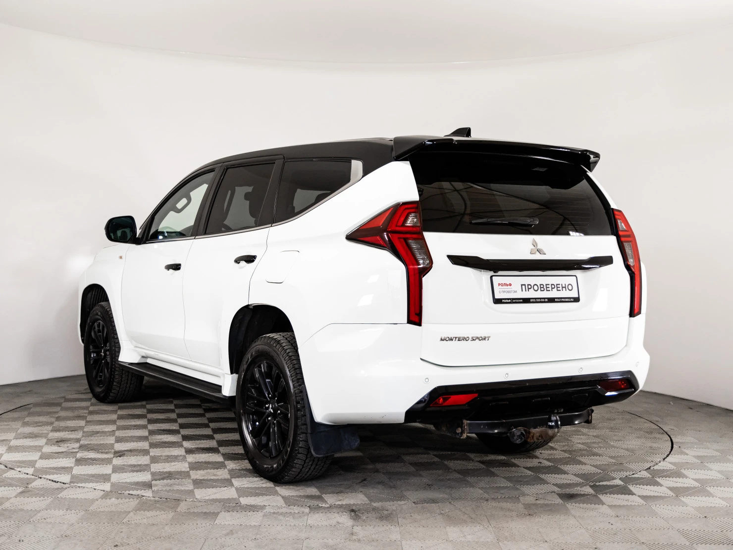 Mitsubishi Montero Sport, 2022