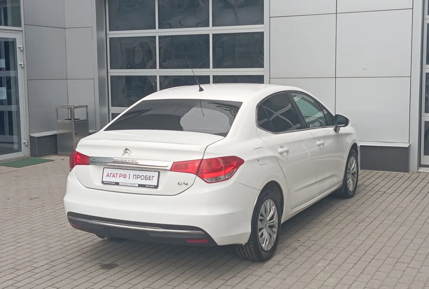 Citroen C4, 2014