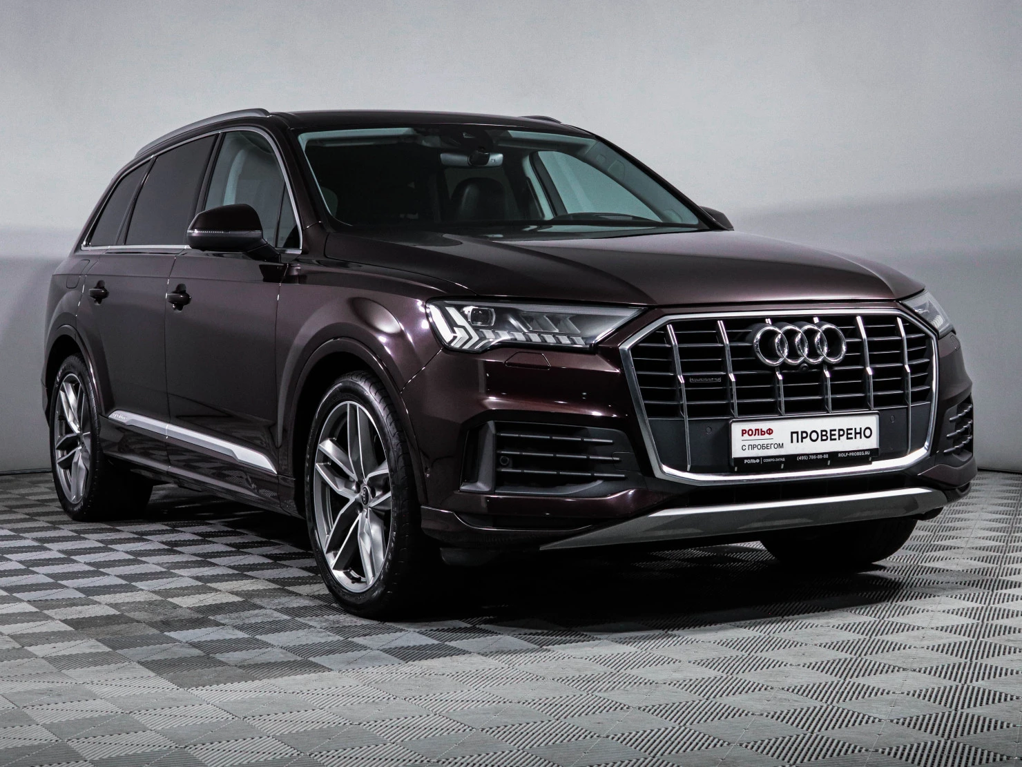Audi Q7, 2021