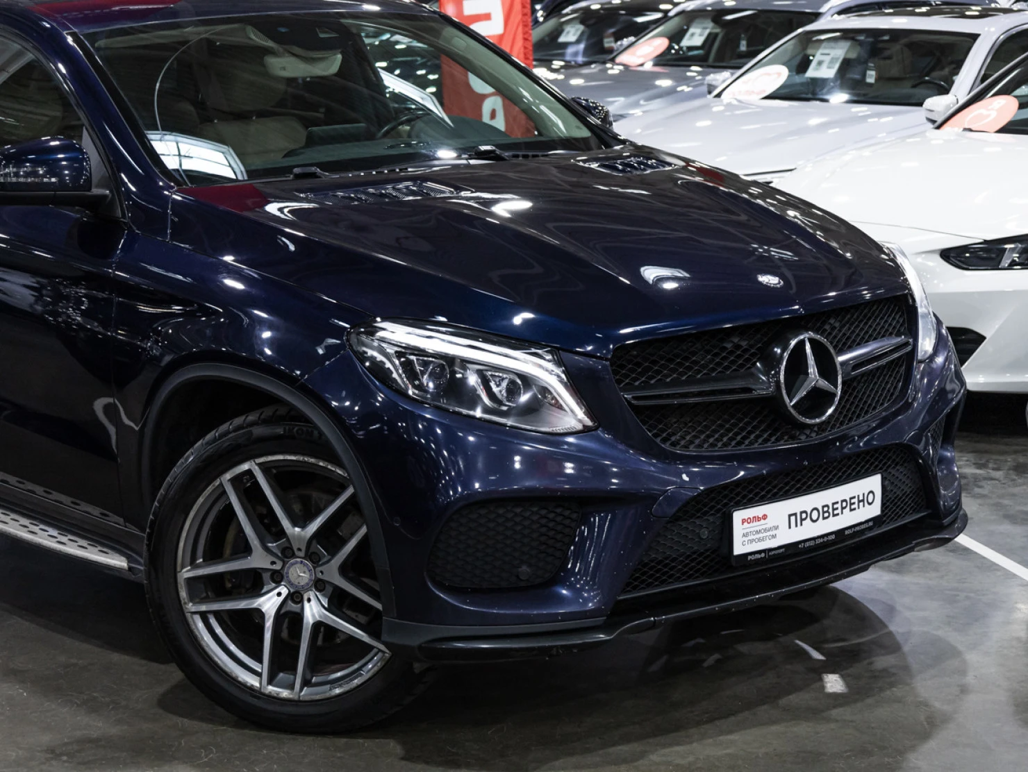 Mercedes-Benz GLE Coupe, 2015
