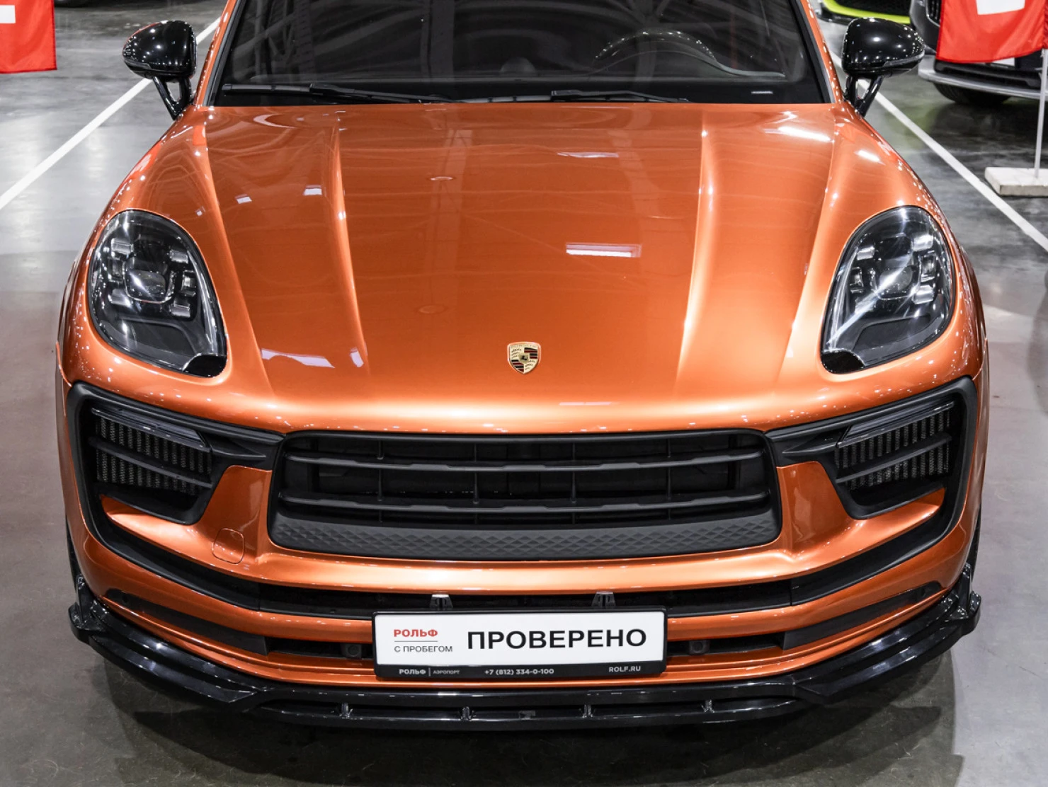 Porsche Macan, 2016