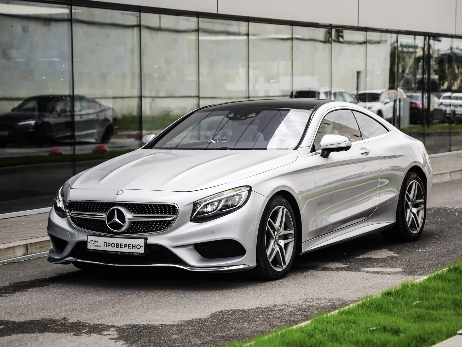 Mercedes-Benz S-Класс, 2015