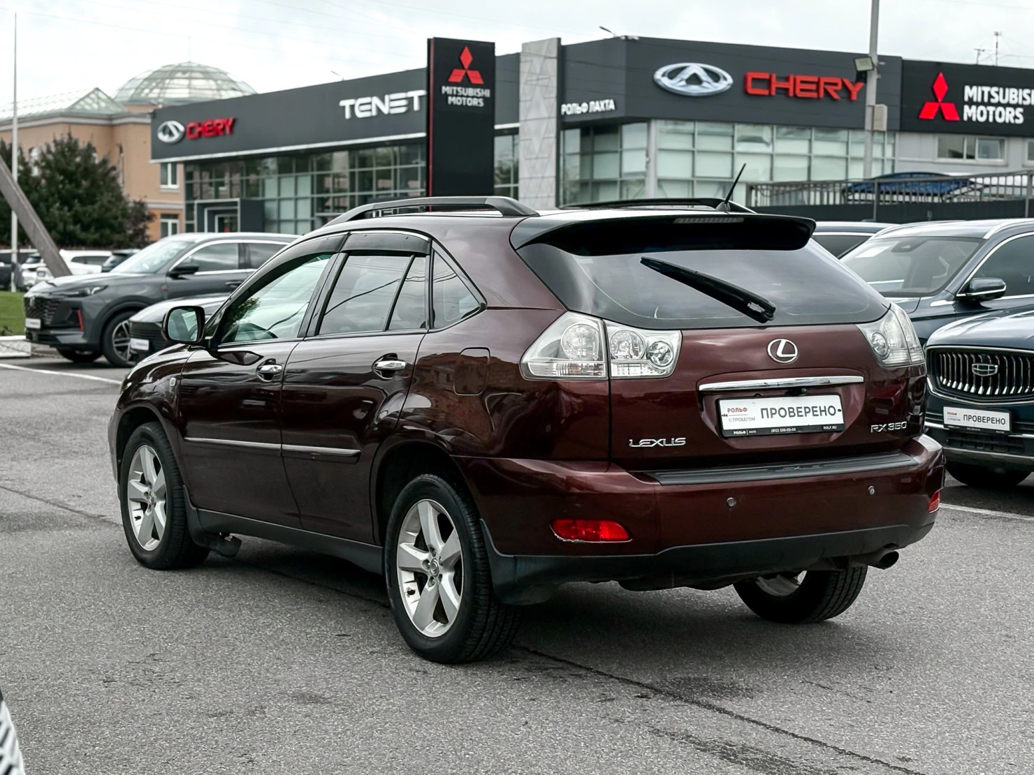 Lexus RX, 2007