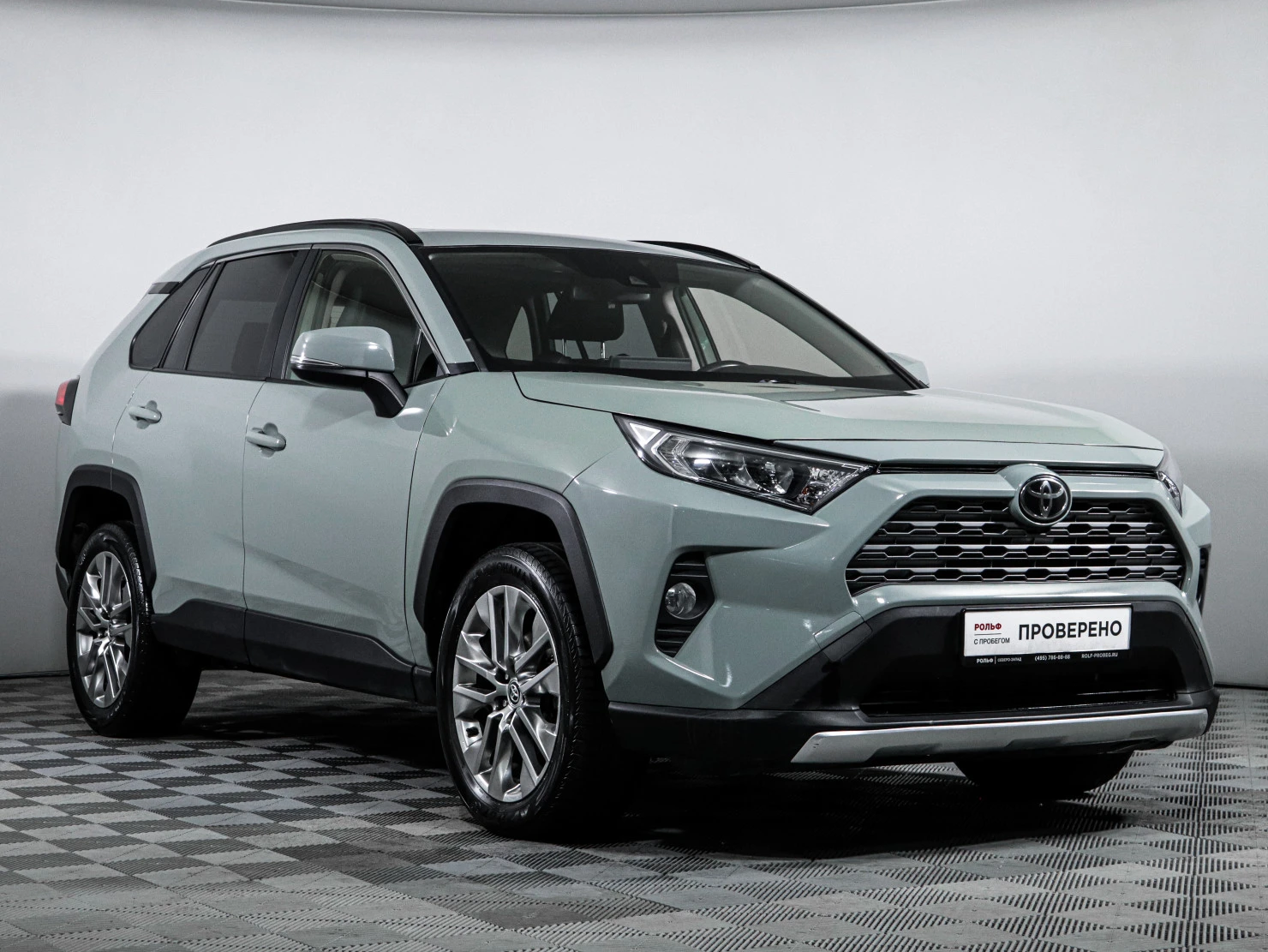 Toyota RAV4, 2020