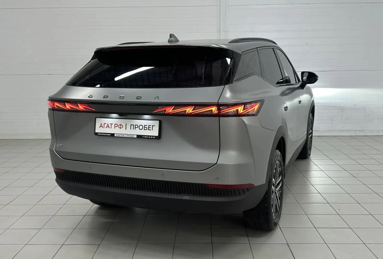 OMODA C7, 2025