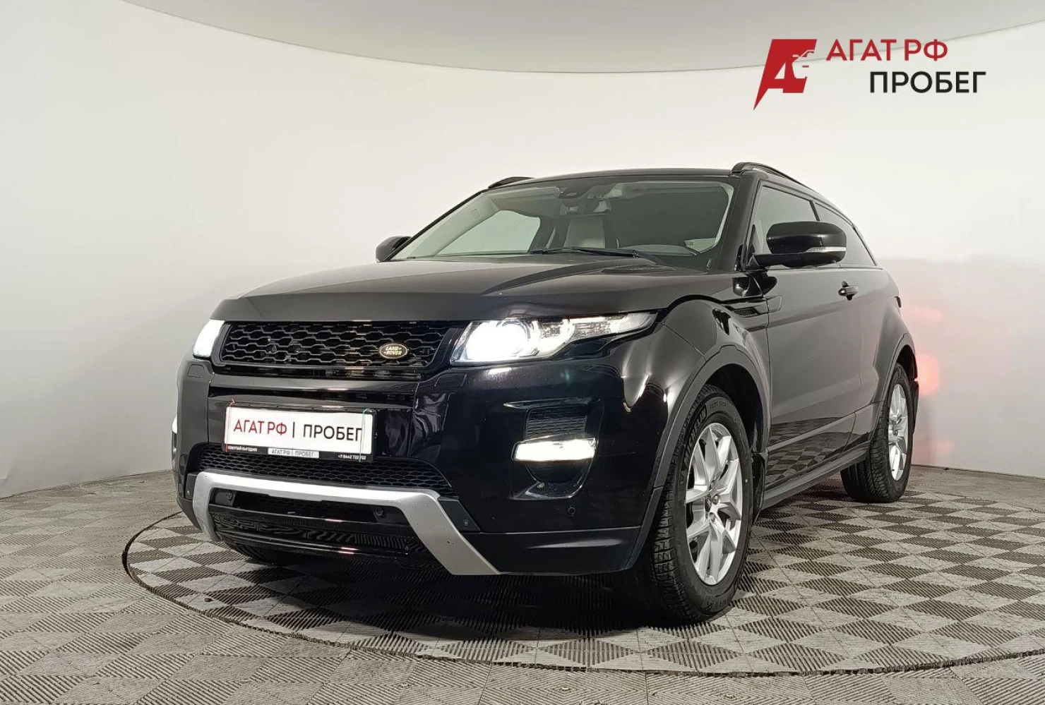 Land Rover Range Rover Evoque, 2012