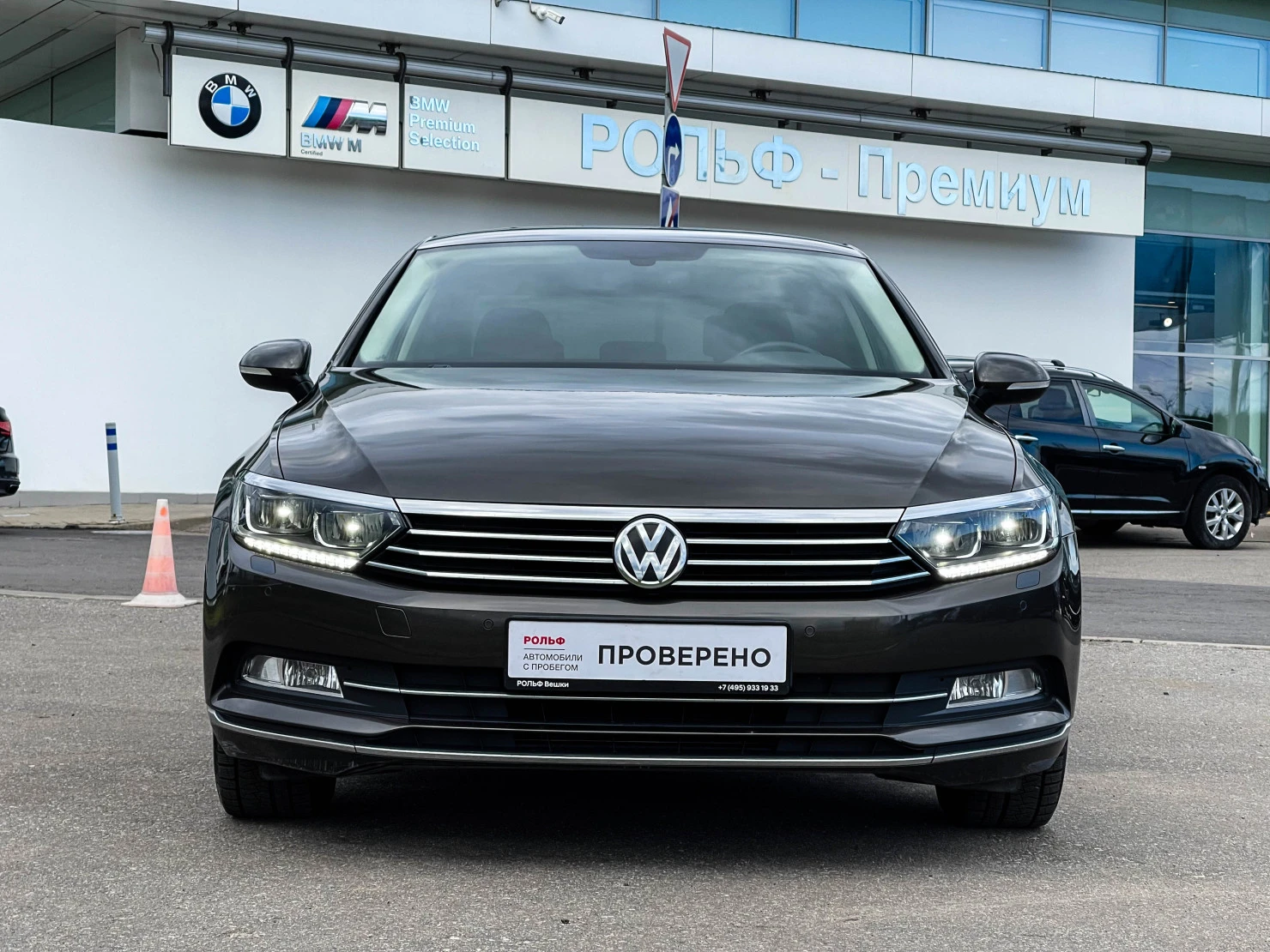 Volkswagen Passat, 2017
