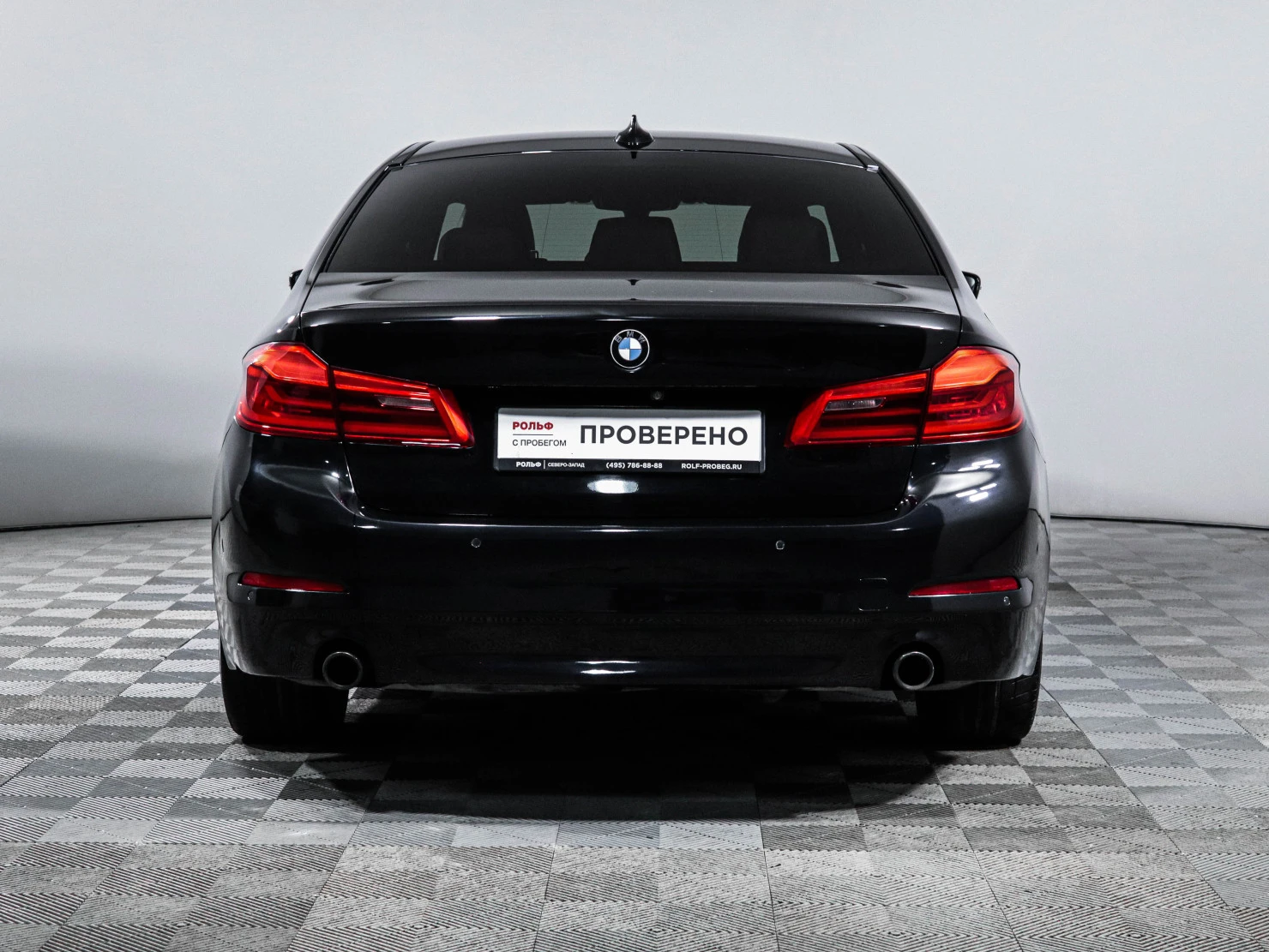 BMW 5 серии, 2020