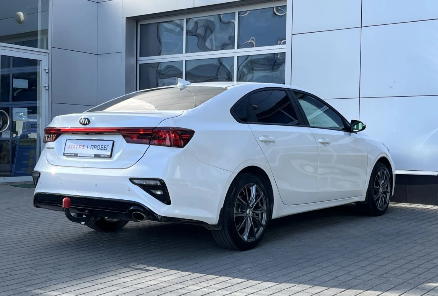 Kia Cerato, 2021