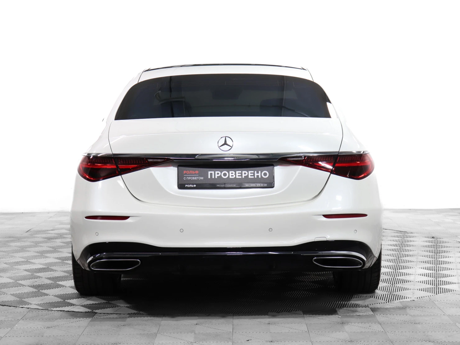 Mercedes-Benz S-Класс, 2021