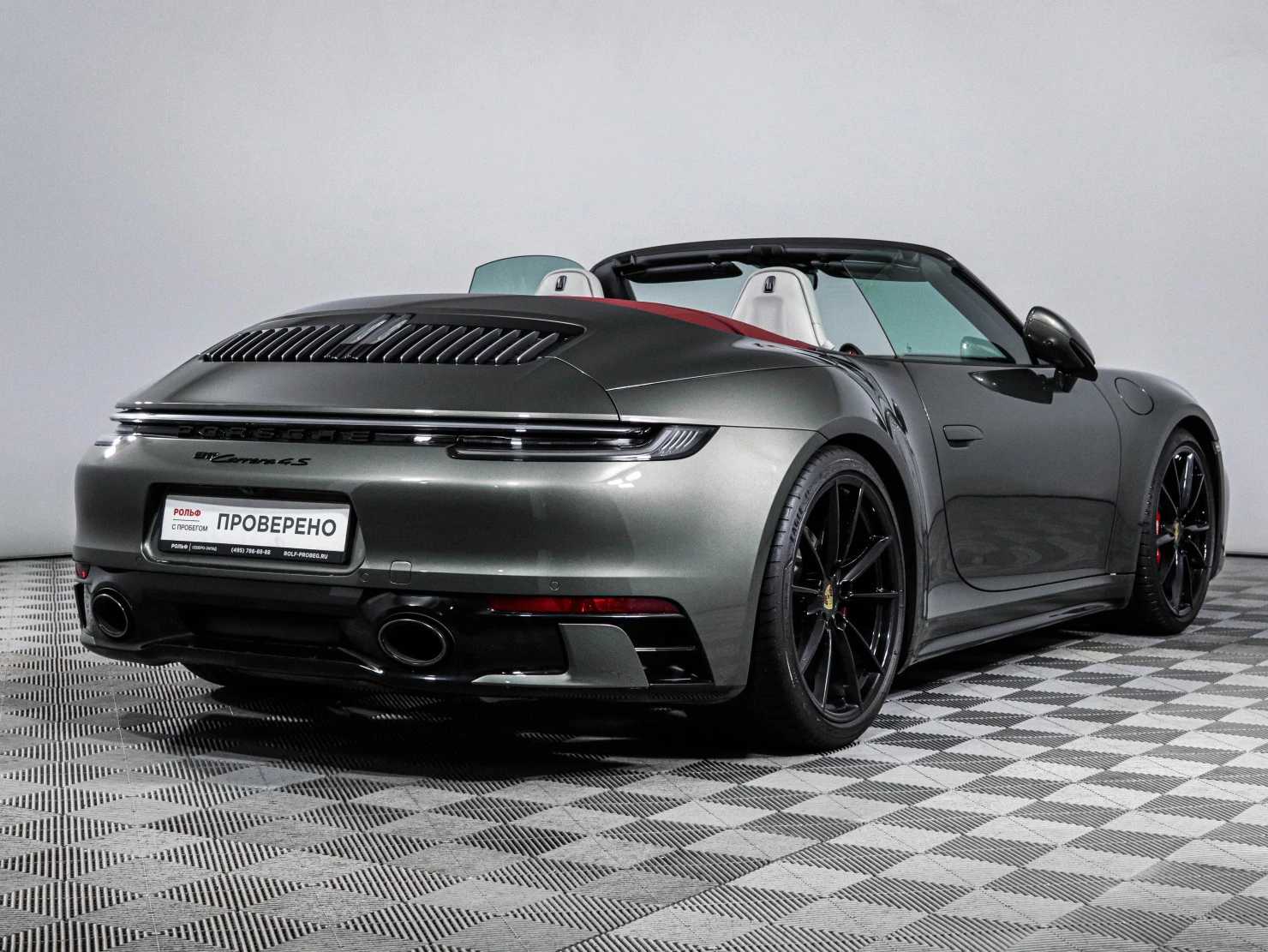 Porsche 911, 2021