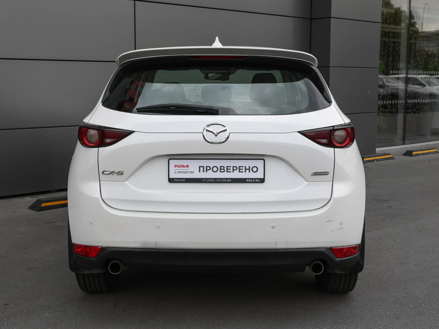 Mazda CX-5, 2019