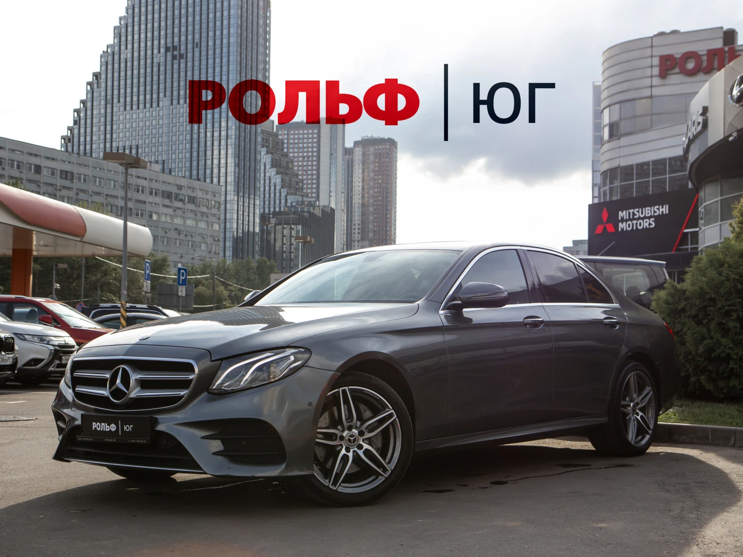 Mercedes-Benz E-Класс, 2018