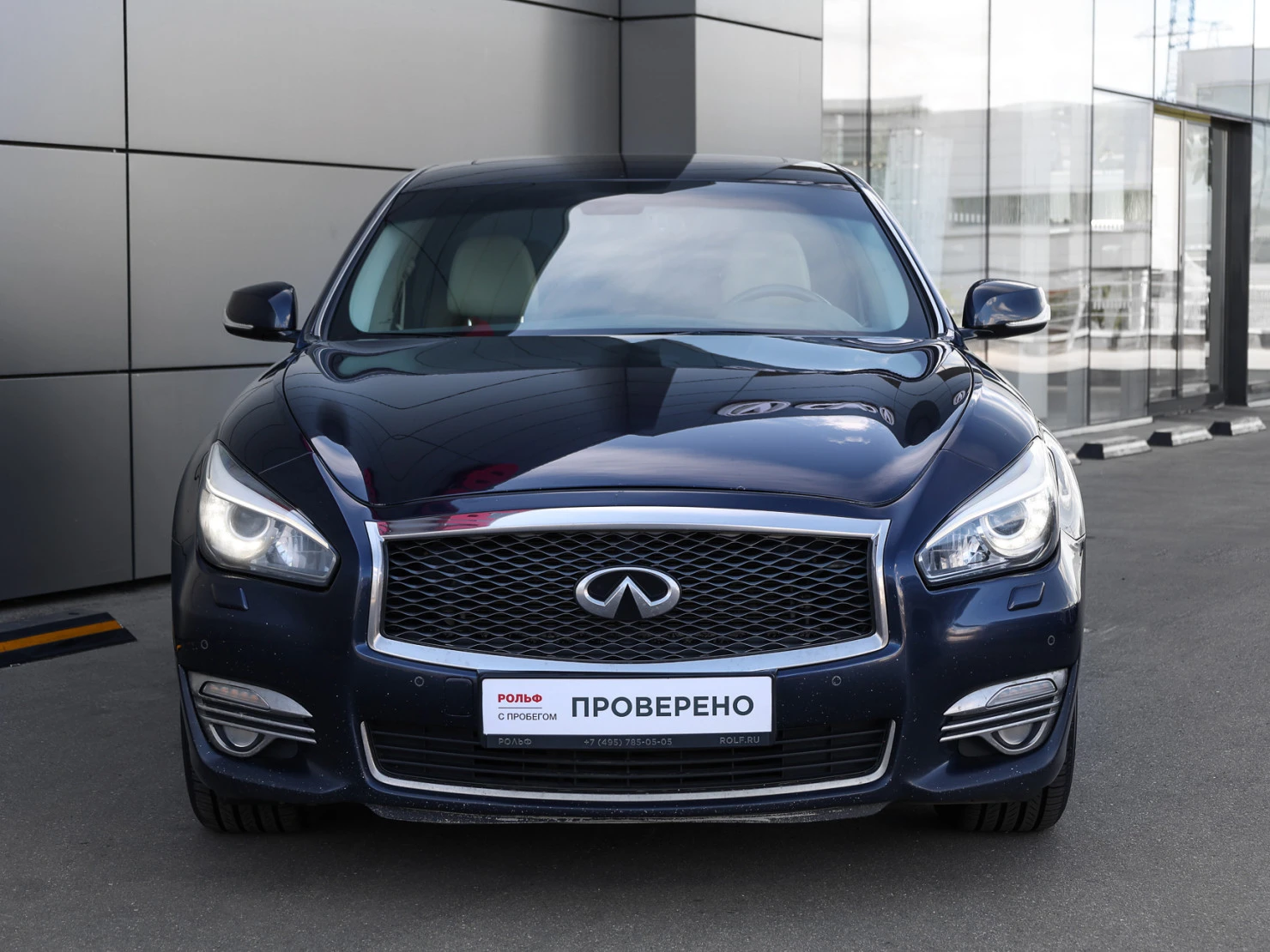 Infiniti Q70, 2015