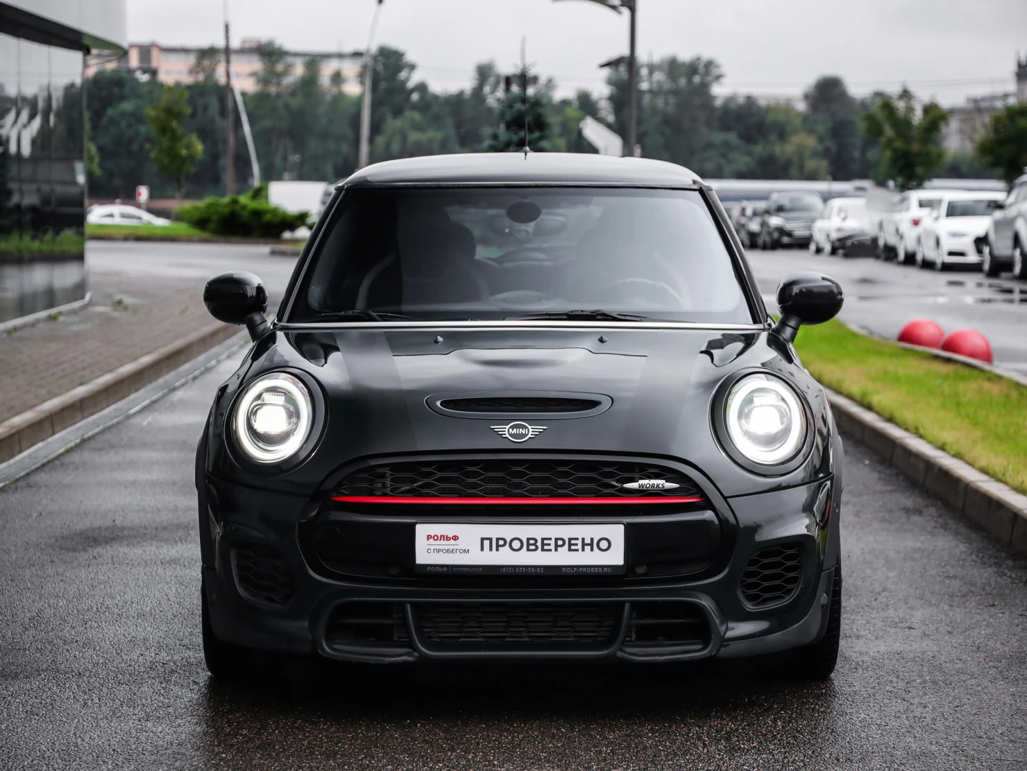 MINI Hatch, 2020