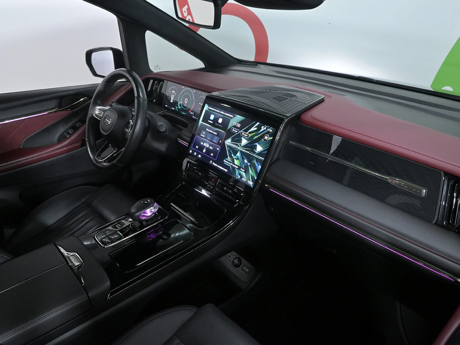 GAC M8, 2023