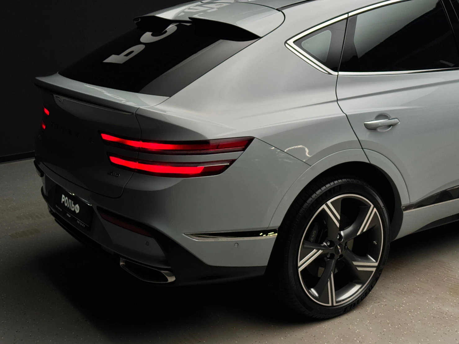 Genesis GV80 Coupe, 2025