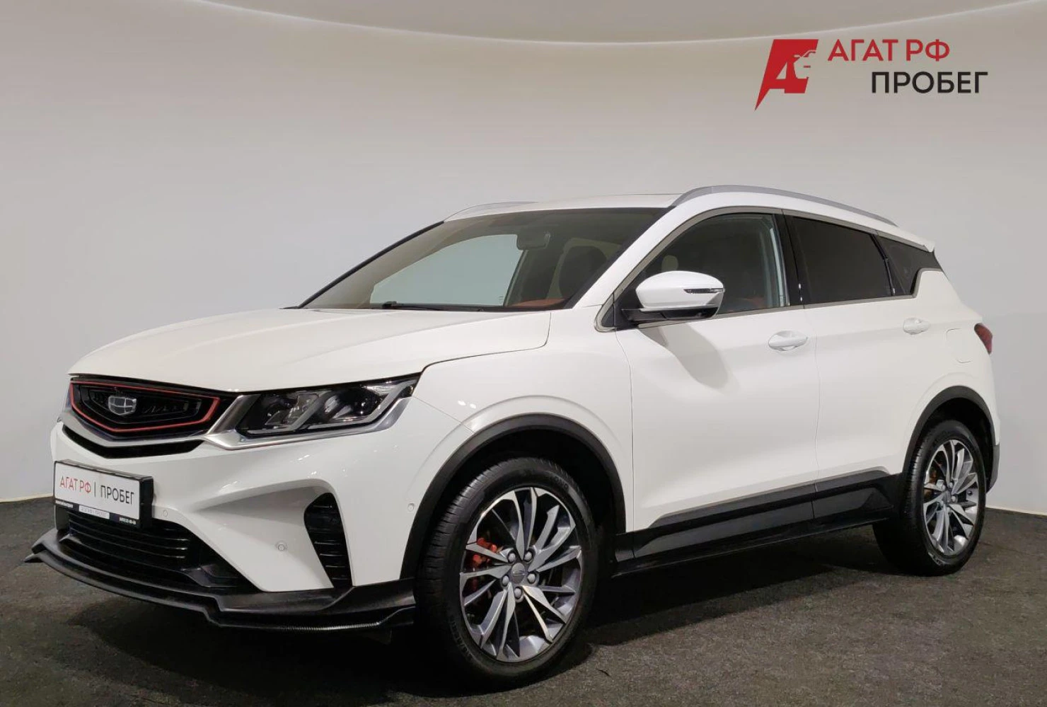 Geely Coolray, 2022