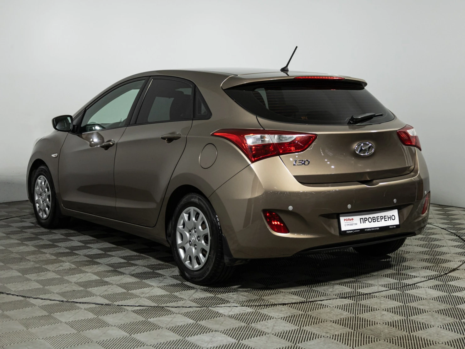 Hyundai I30, 2014