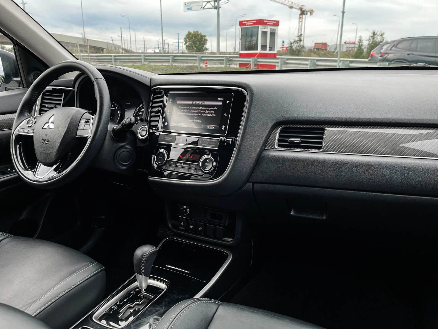 Mitsubishi OUTLANDER, 2020