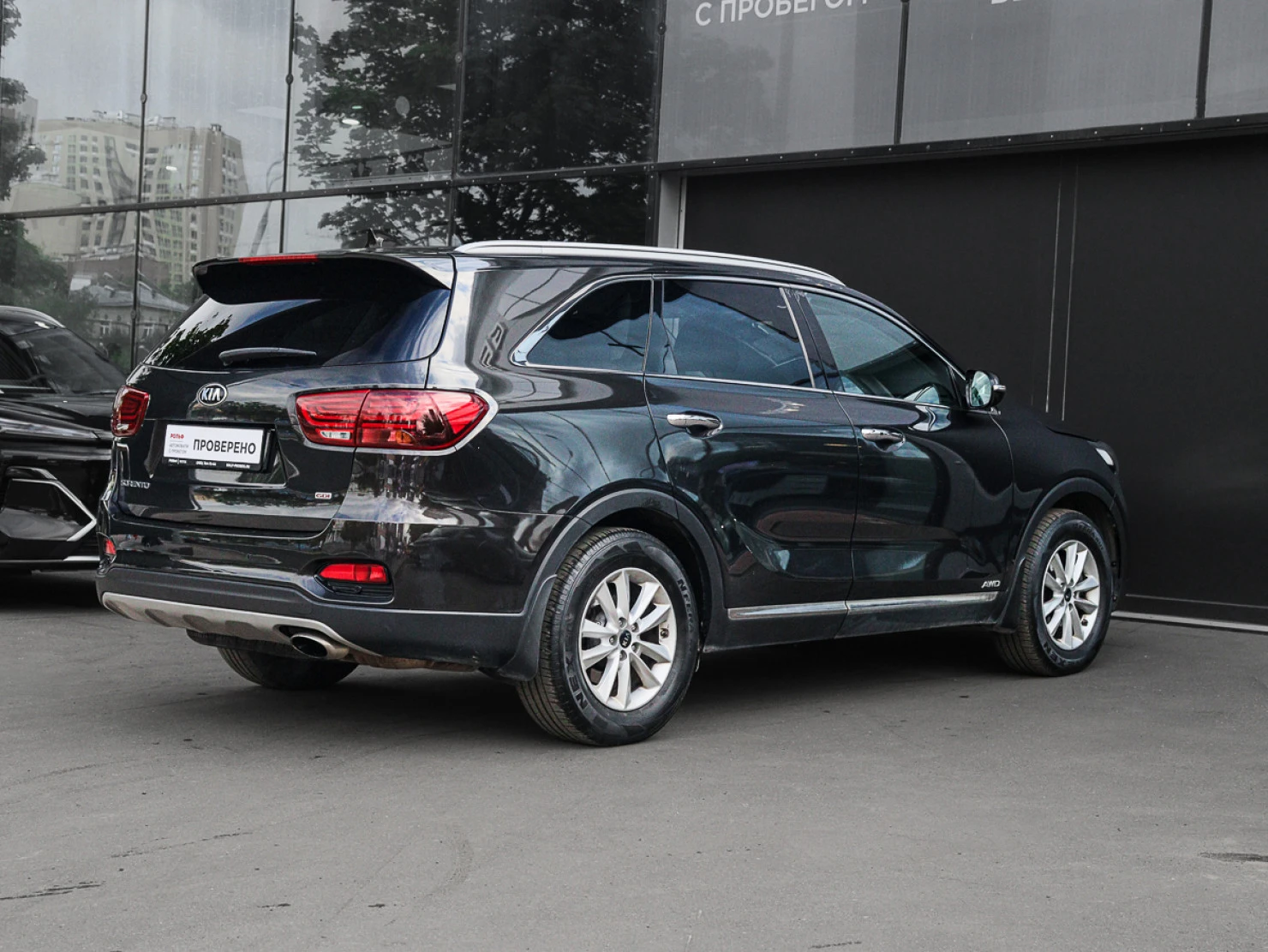 Kia Sorento, 2019