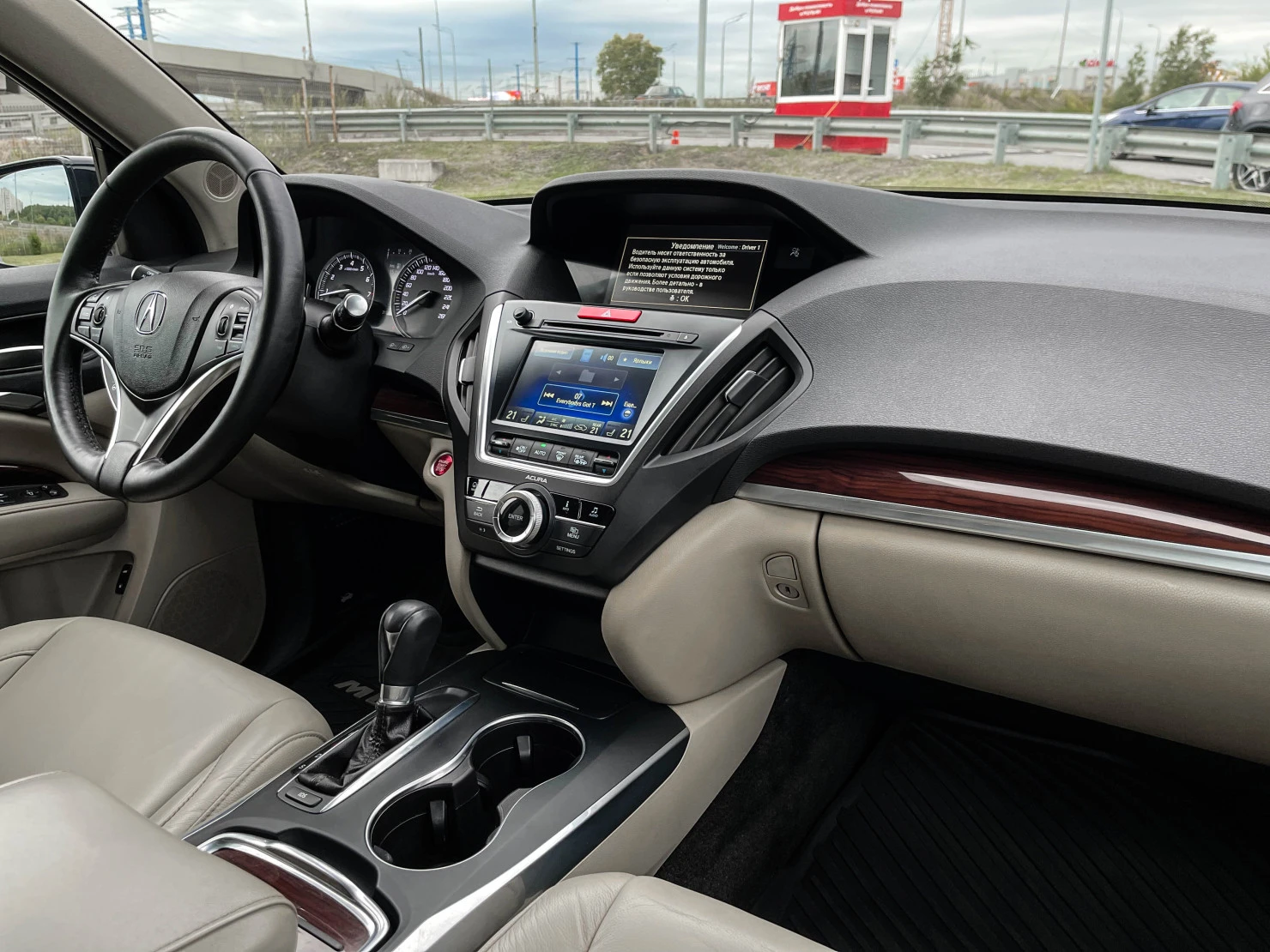 Acura MDX, 2014