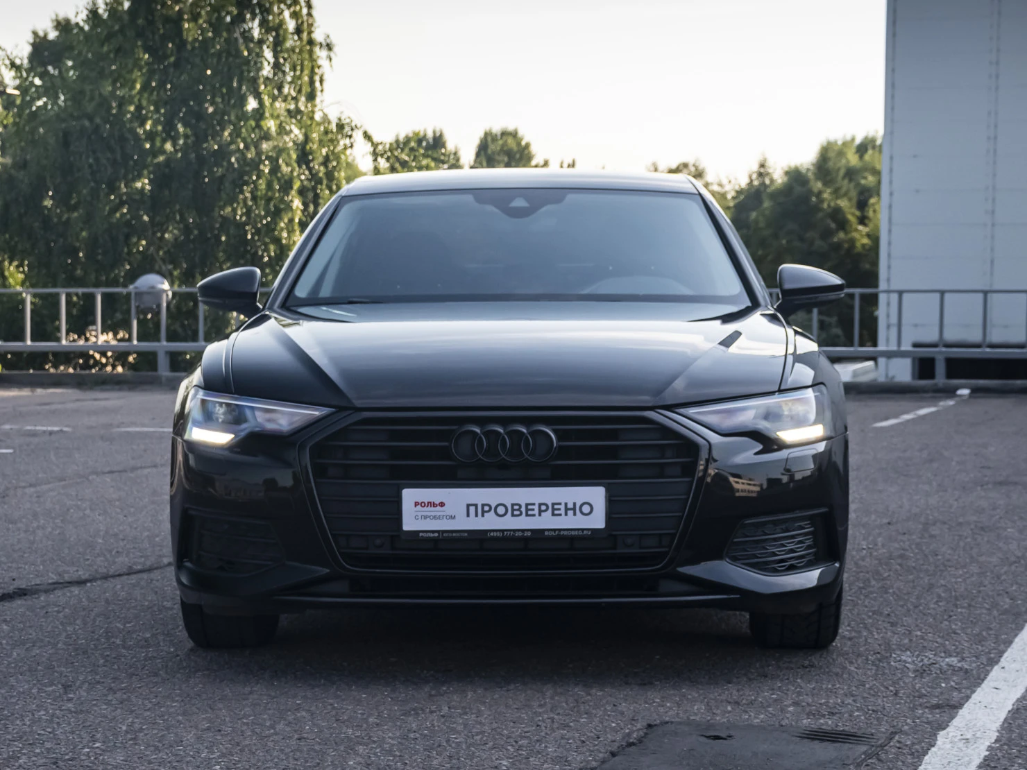 Audi A6, 2021