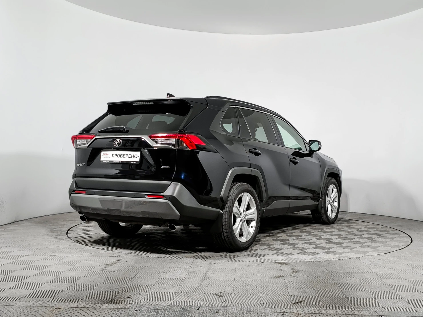 Toyota RAV4, 2020