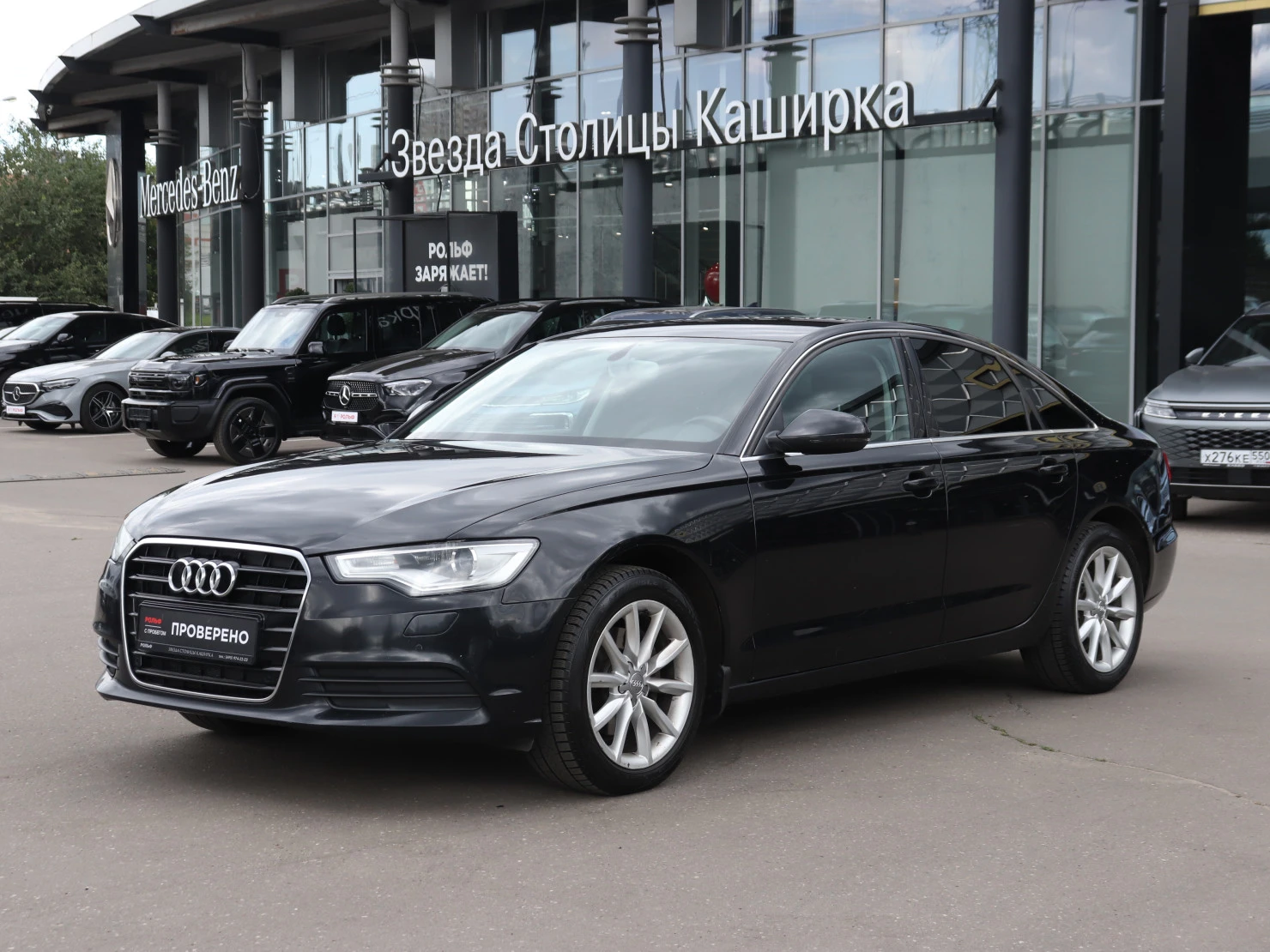 Audi A6, 2014