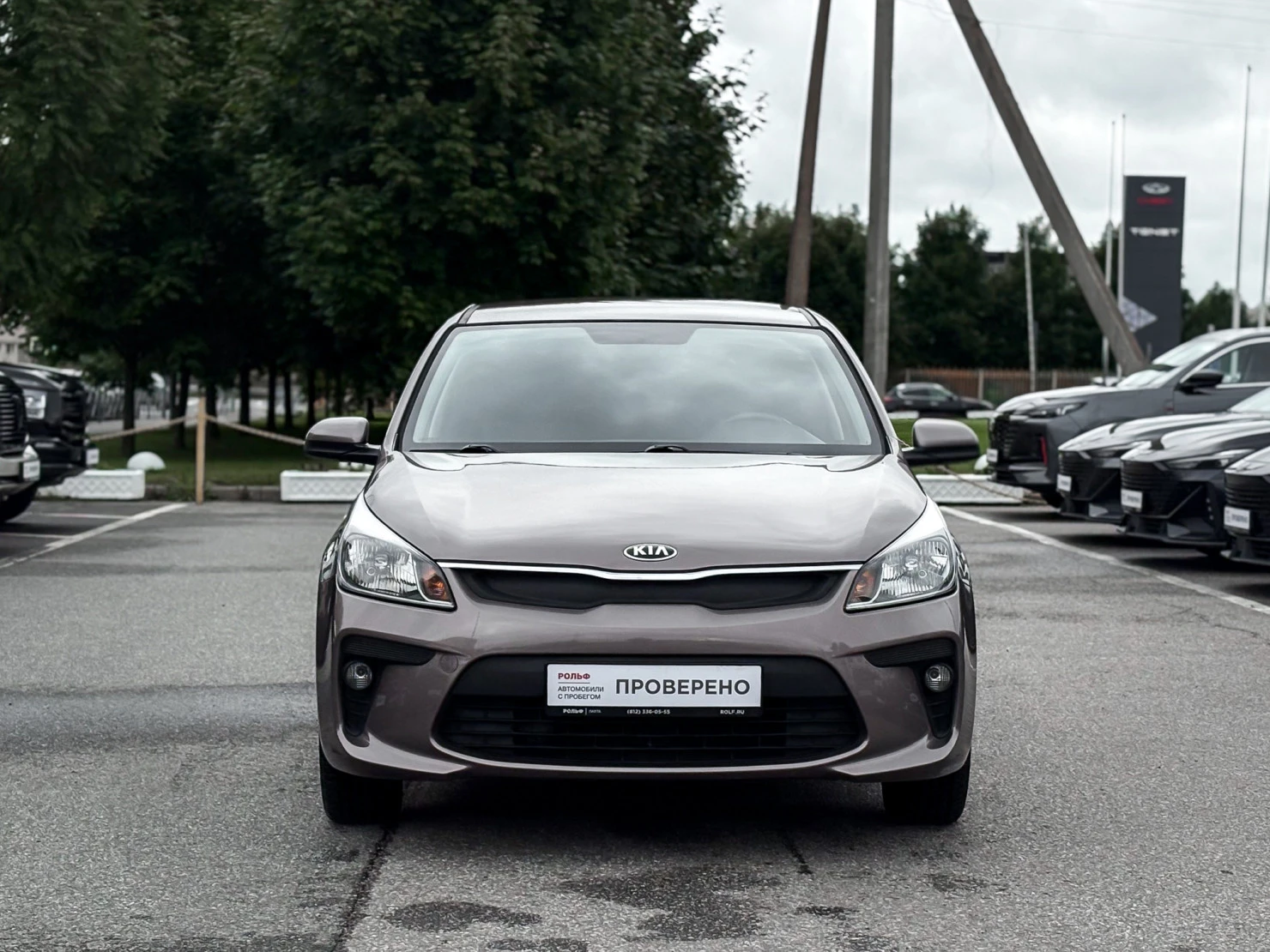 Kia Rio, 2018