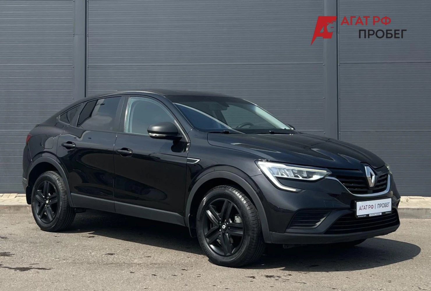 Renault Arkana, 2019