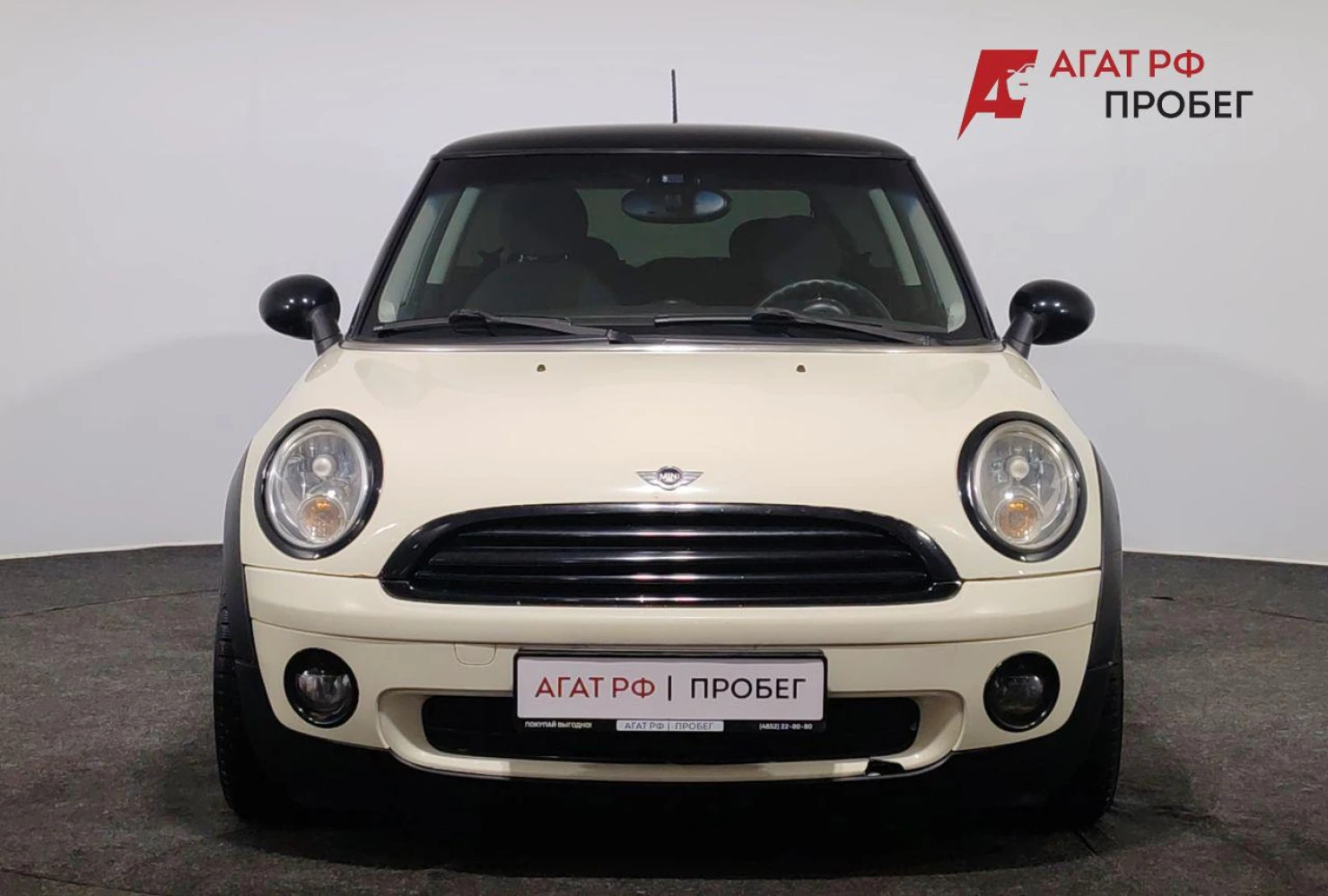 MINI Hatch, 2007