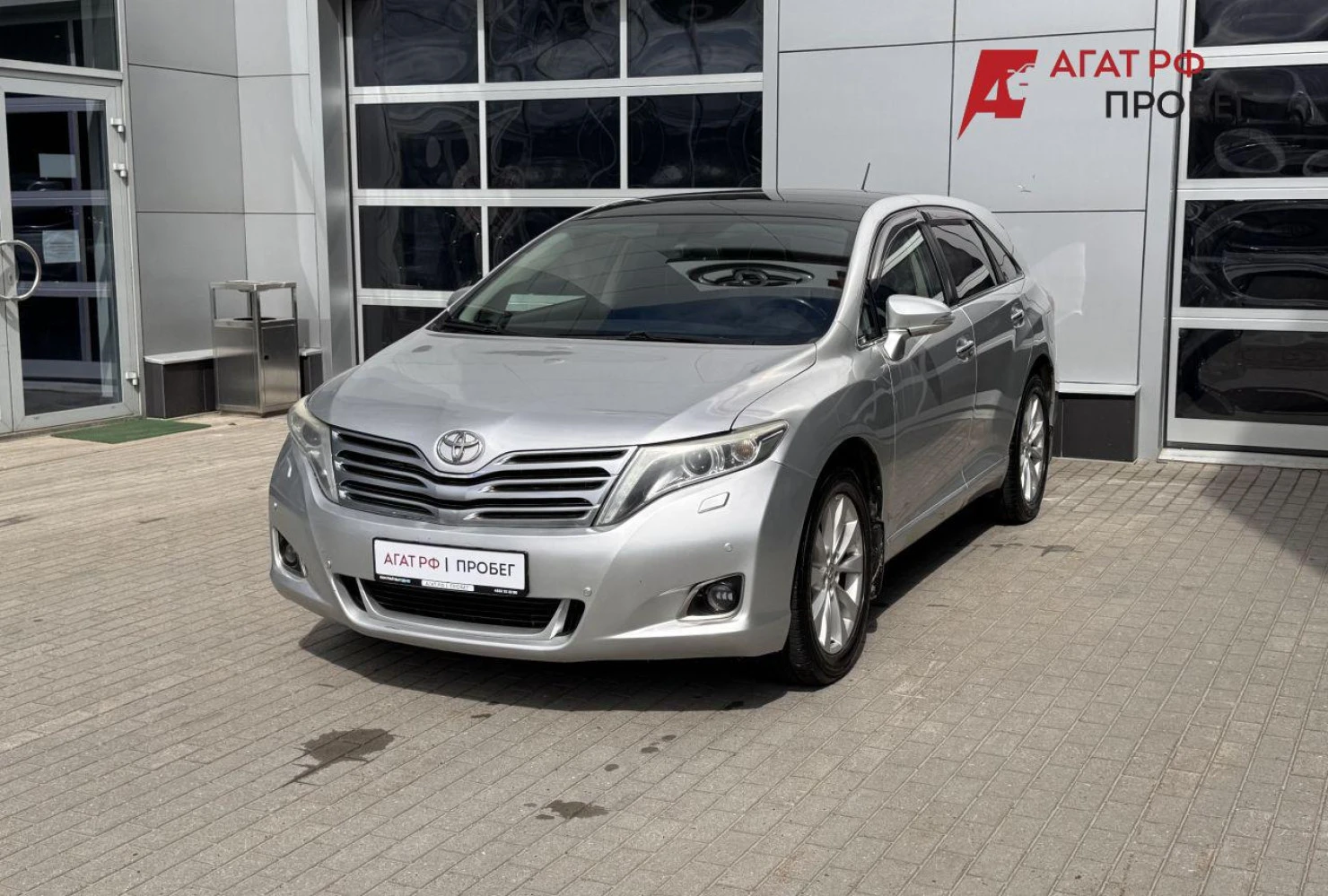 Toyota Venza, 2013