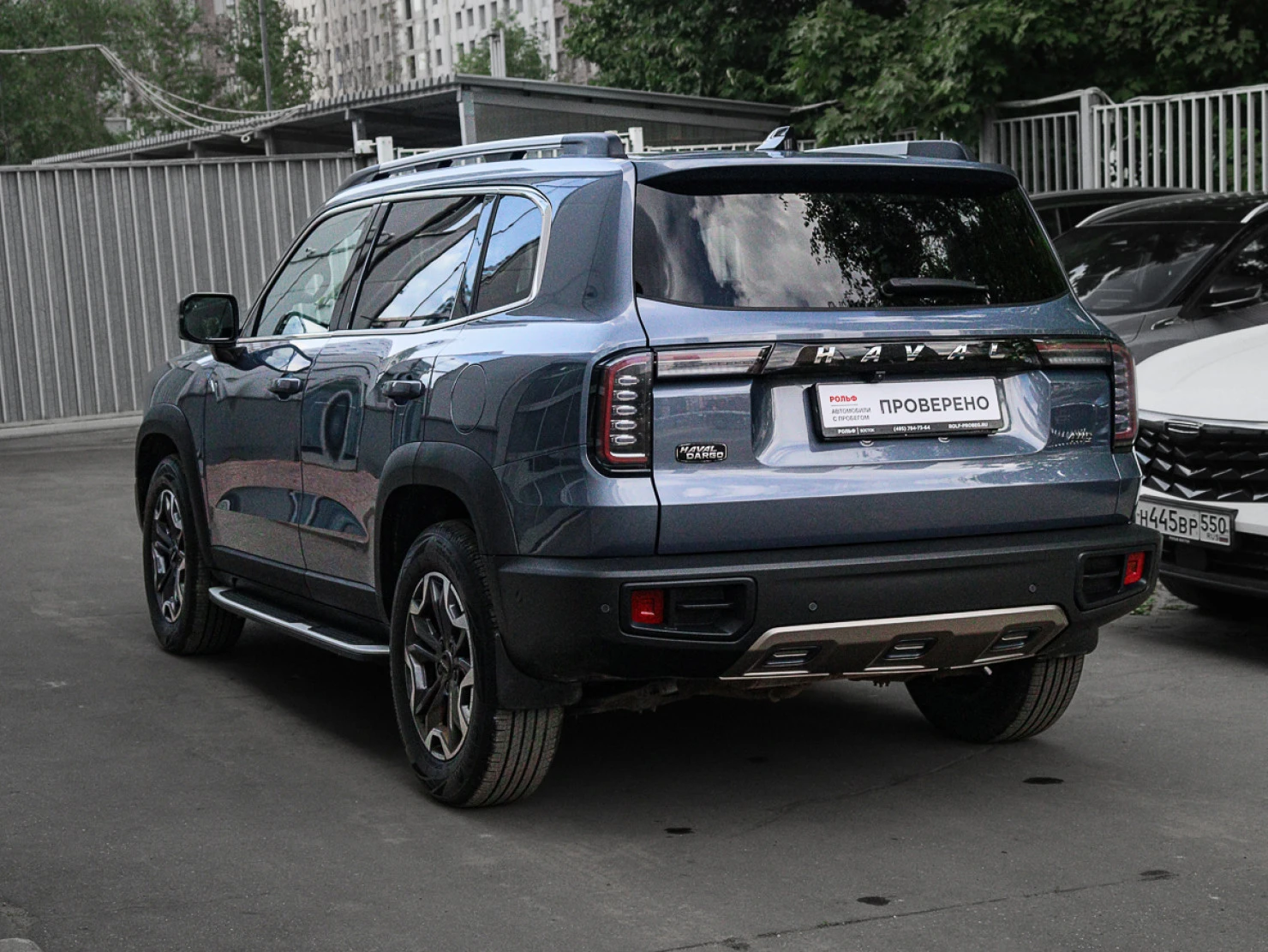 HAVAL Dargo, 2024