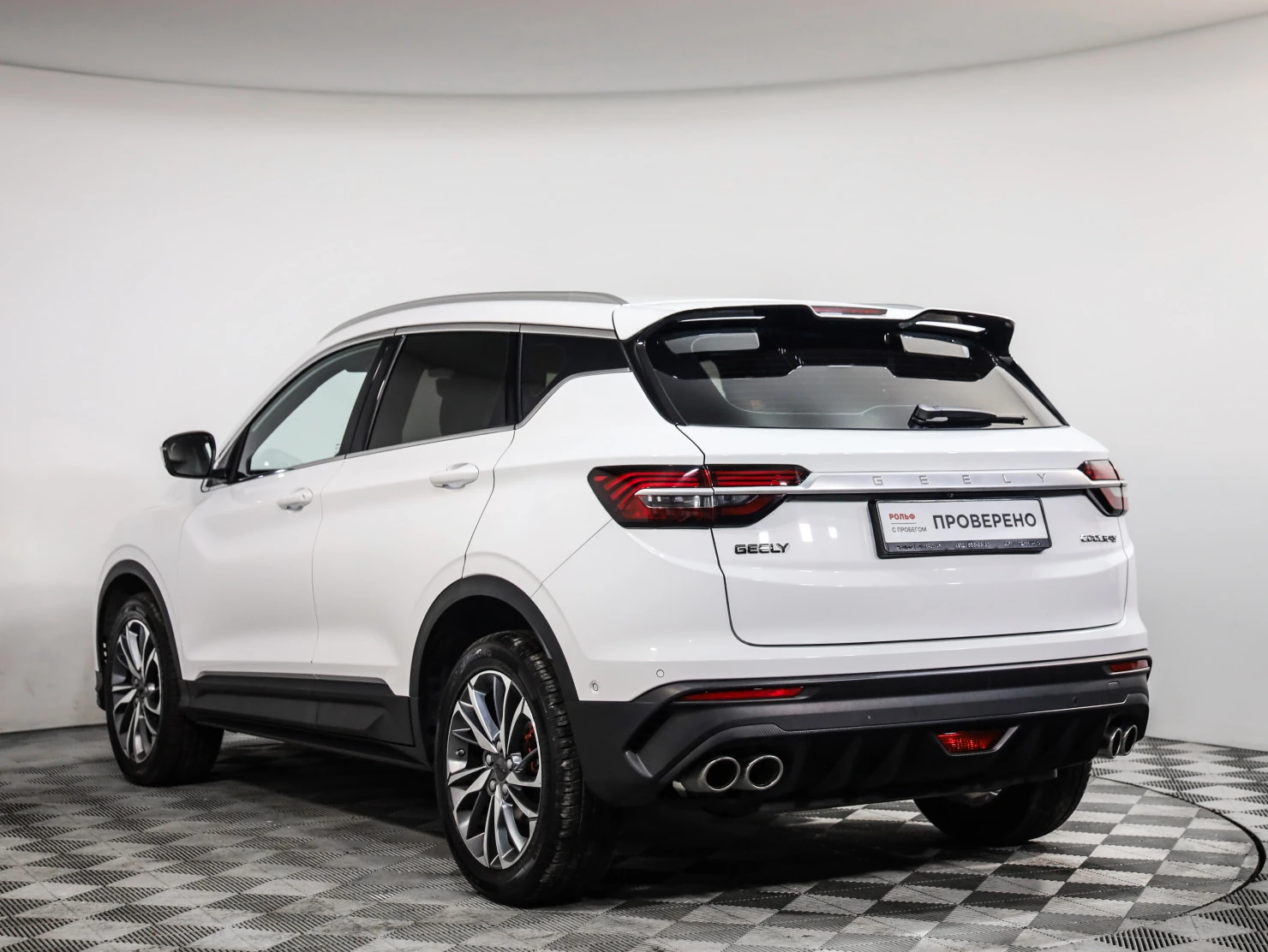 Geely Coolray, 2022