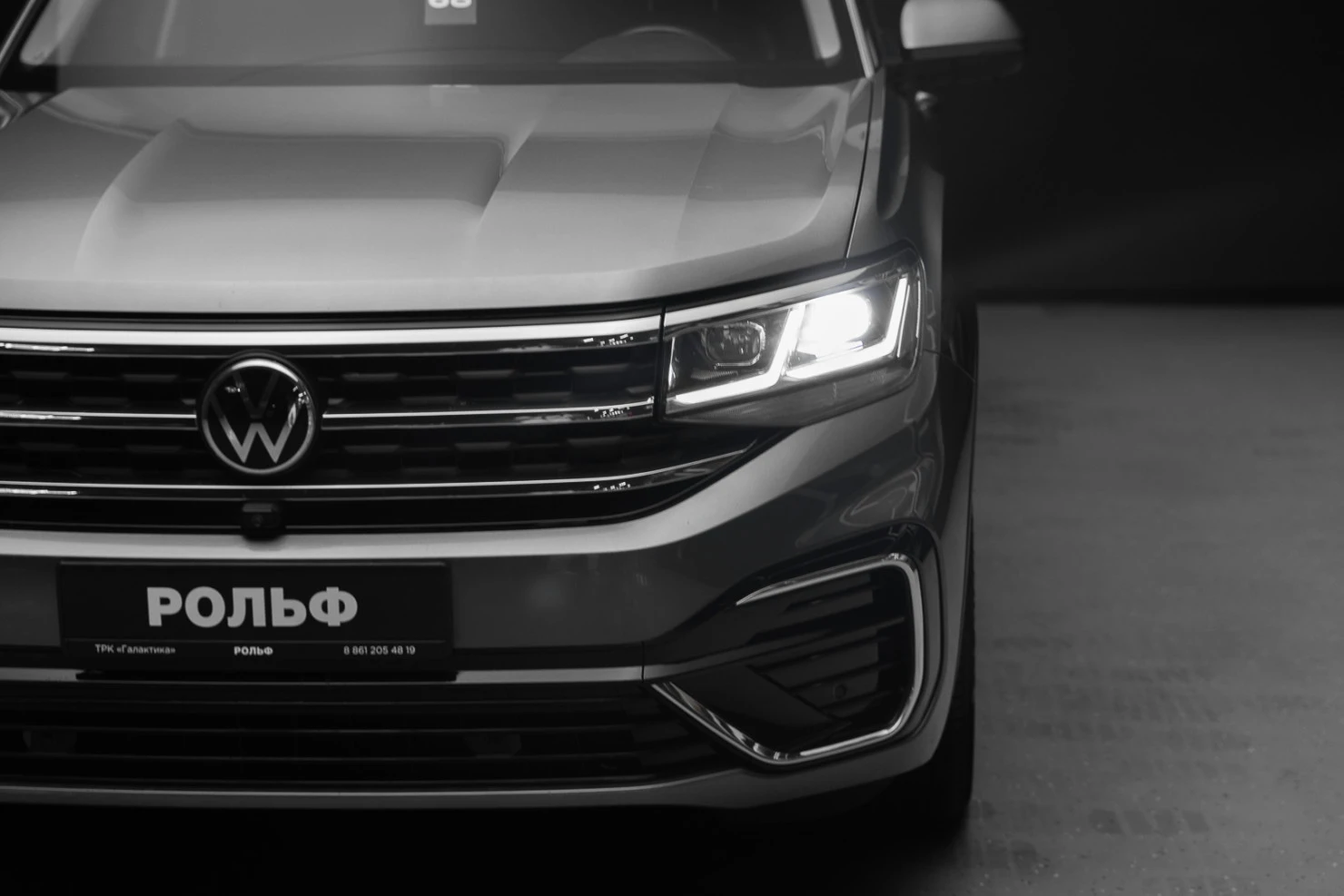 Volkswagen Teramont, 2021