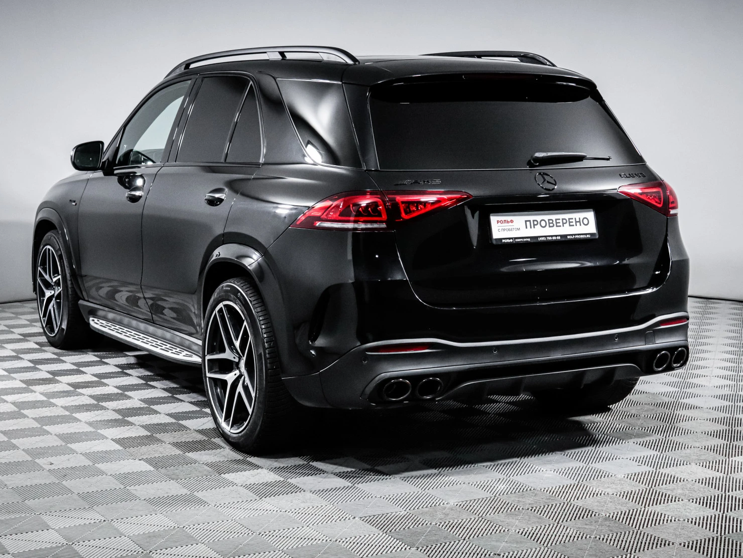 Mercedes-Benz GLE, 2020