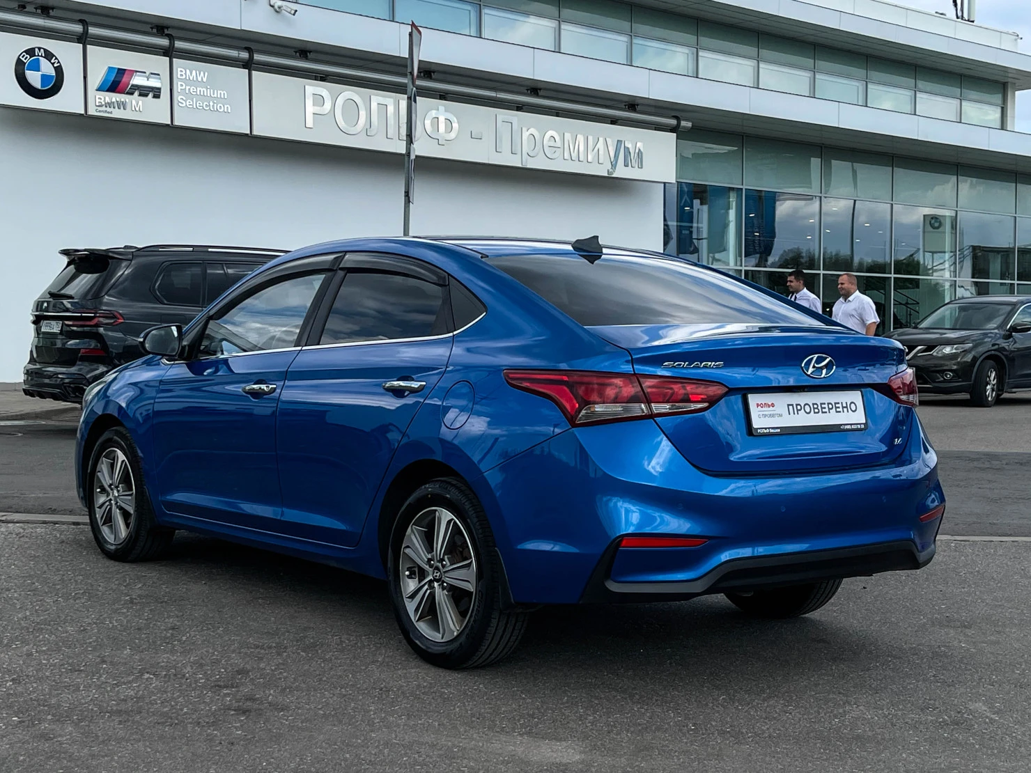 Hyundai Solaris, 2017