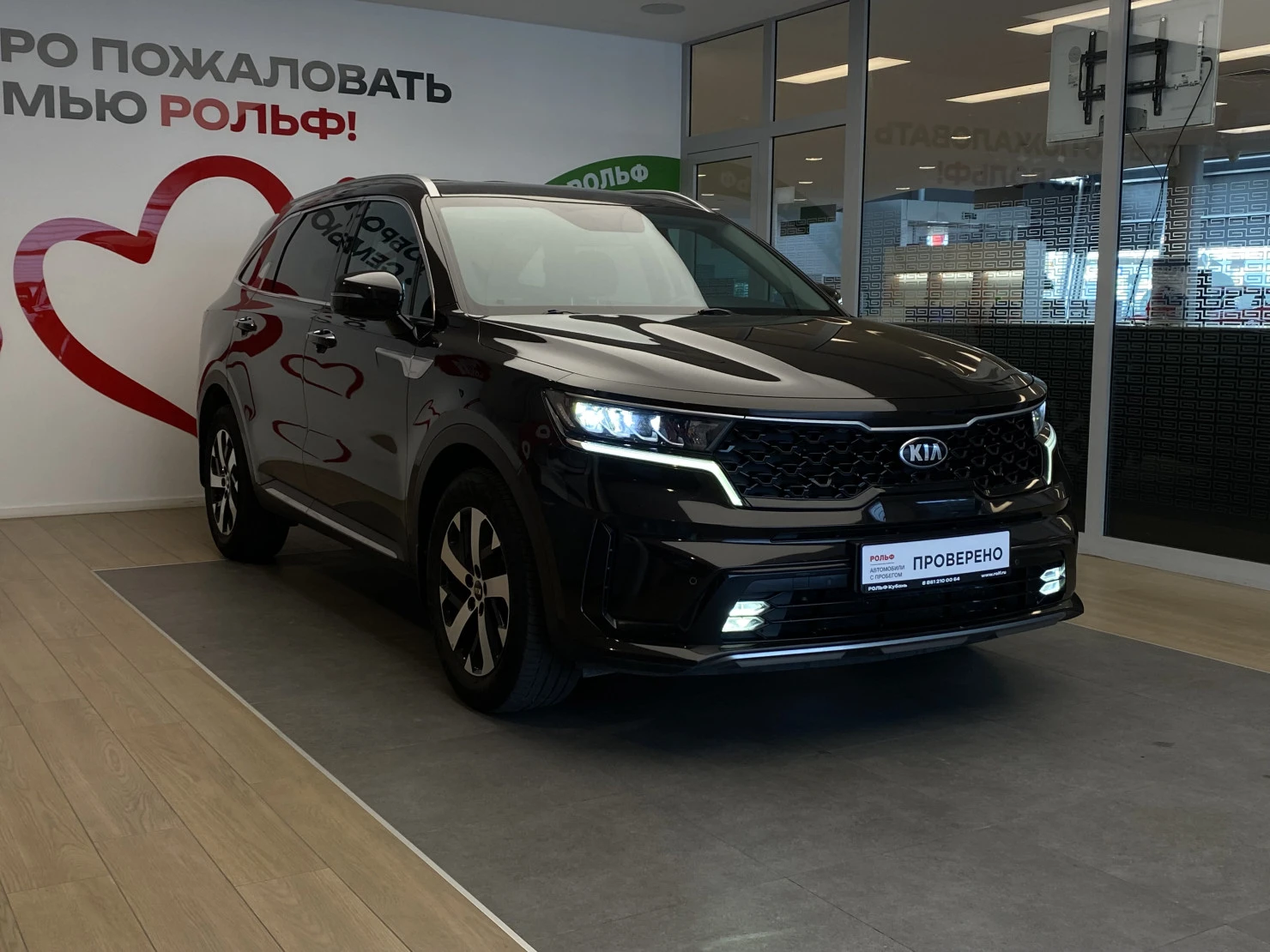 Kia Sorento, 2020
