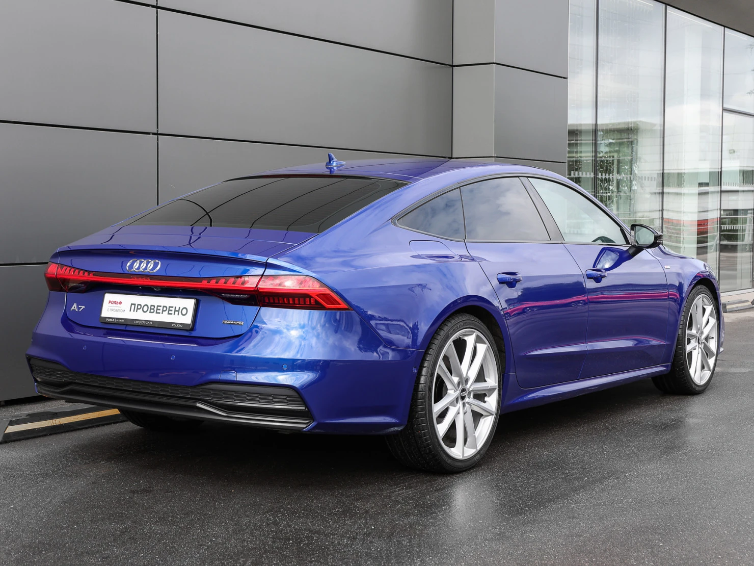 Audi A7, 2021