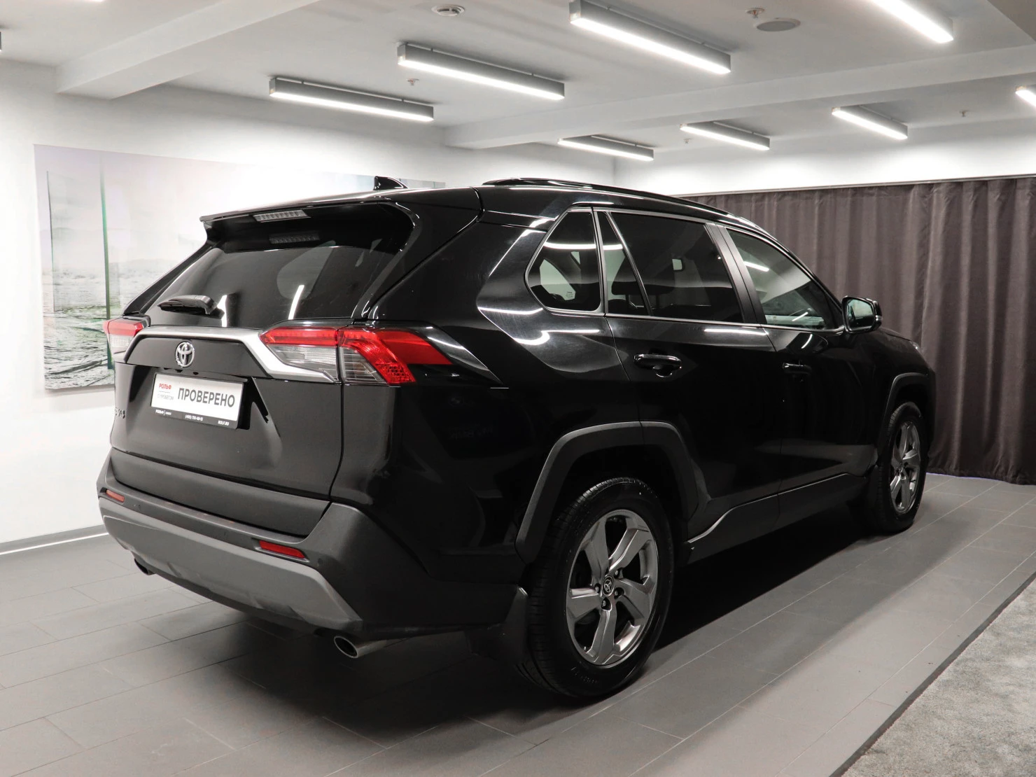 Toyota RAV4, 2021
