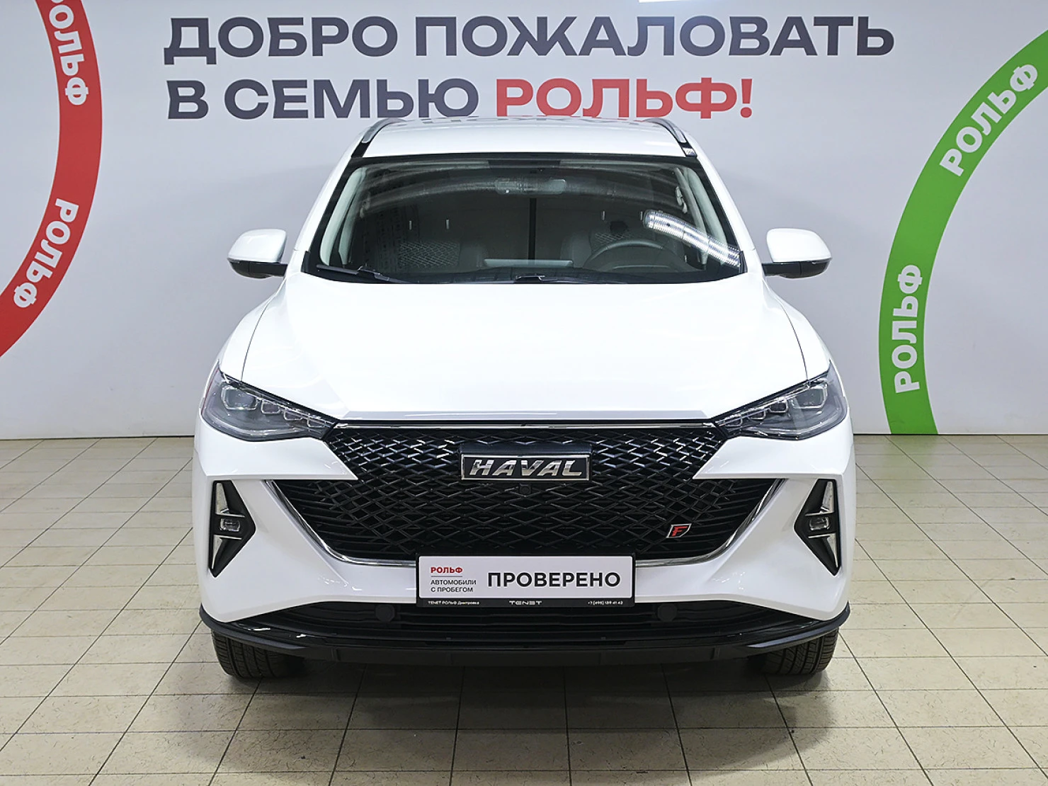 HAVAL F7, 2024