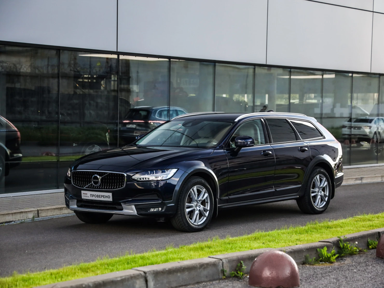 Volvo V90 Cross Country, 2017
